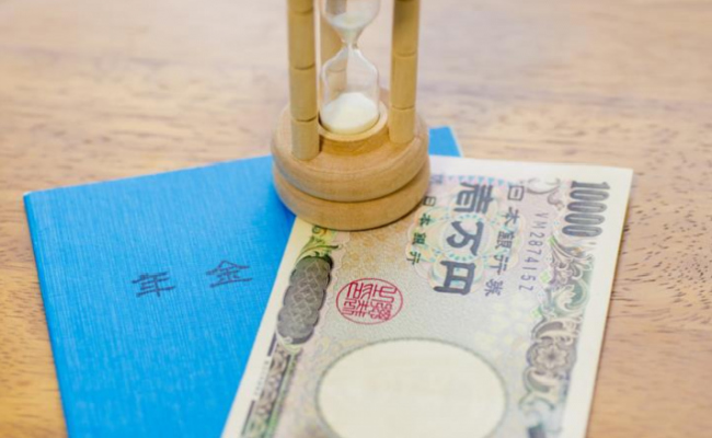Japão planeja aumentar devolução de aposentadoria a estrangeiros que saírem do país.