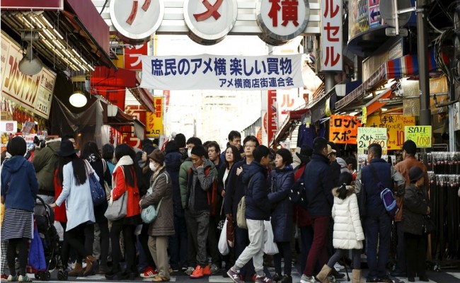 População do Japão diminui pelo 10º ano consecutivo