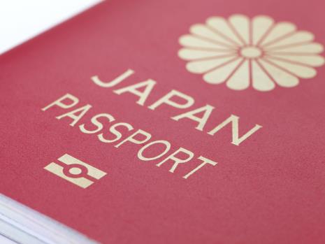 Passaporte Japonês